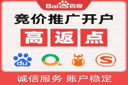 信息流广告投放实战案例解析